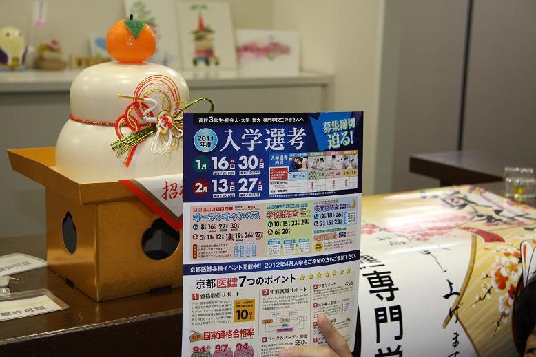Photo_2 Photo_2