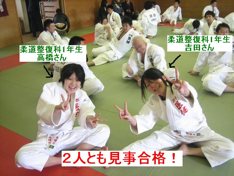 Photo_3