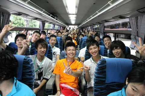 Kyotoiken_i_pic_l_00108032