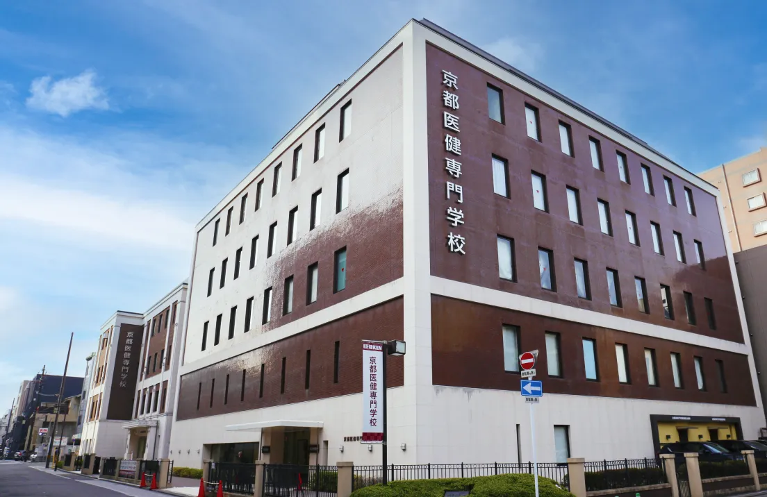 学校校舎