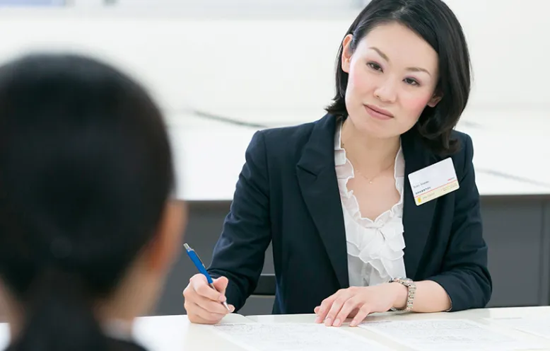 生涯就職サポートシステム