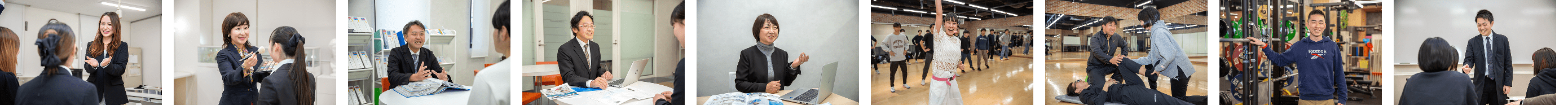 講師陣