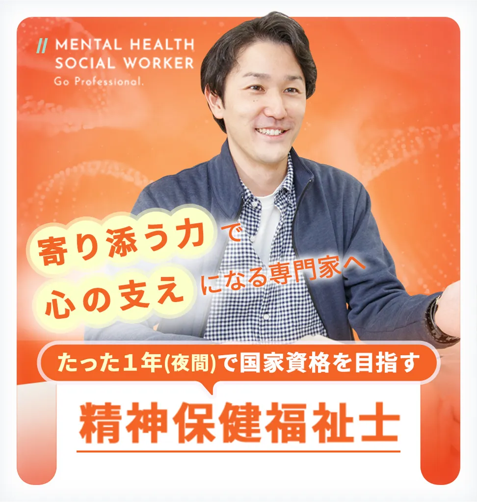 01枚目のスライド