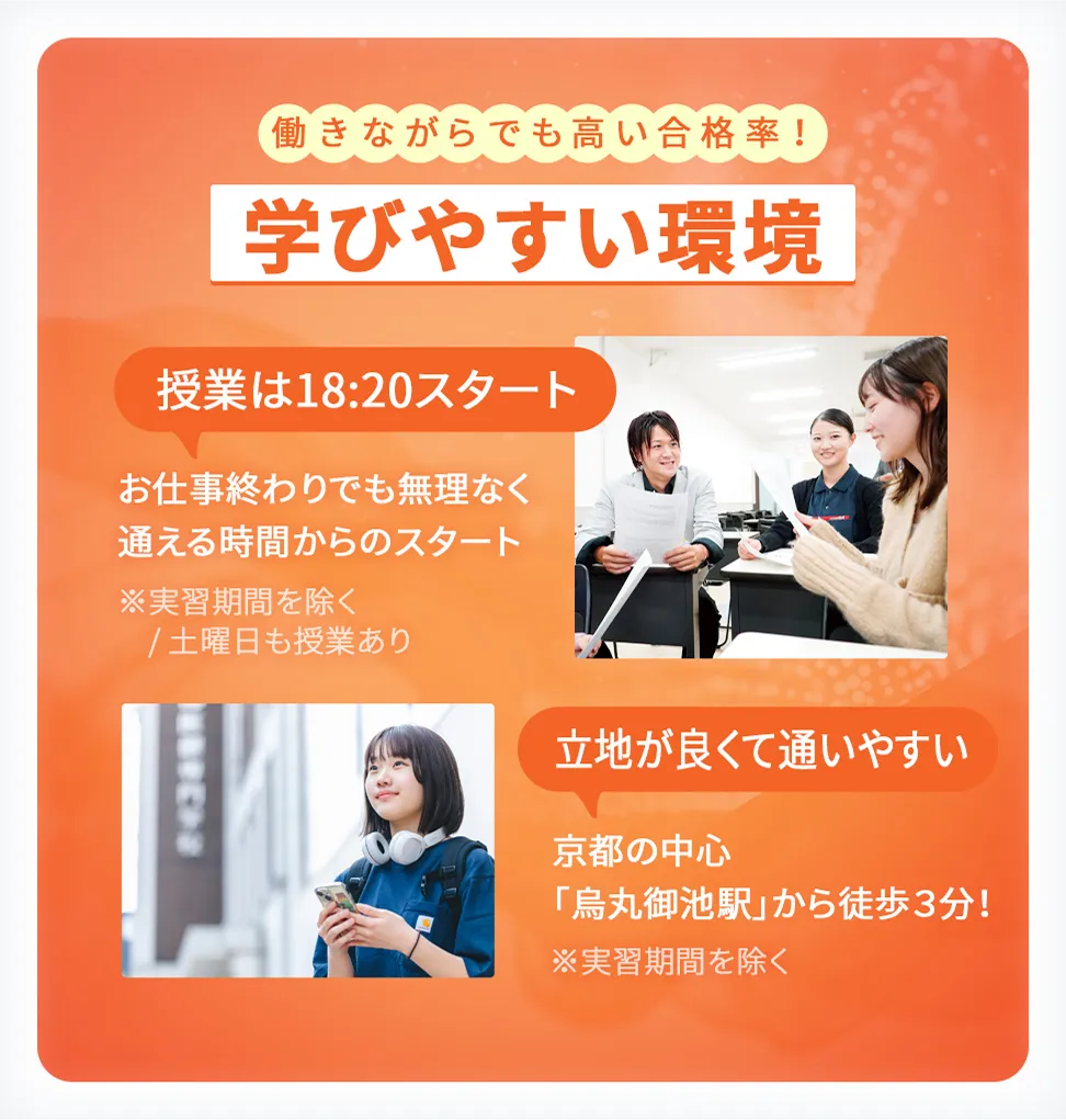 05枚目のスライド