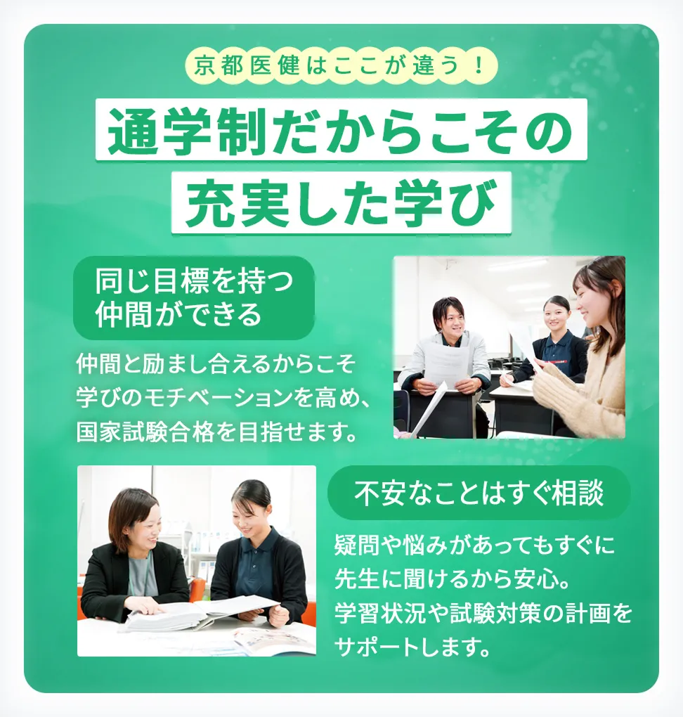 02枚目のスライド